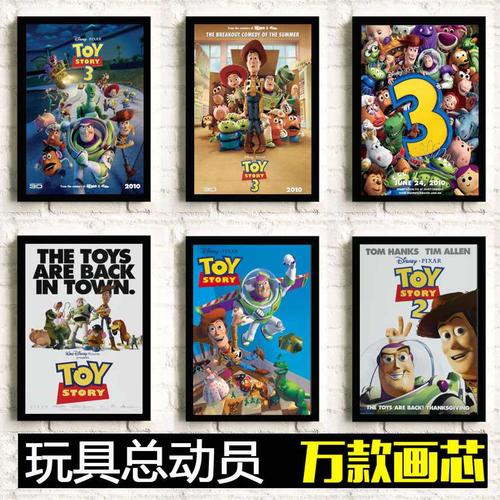 林权证更换不动产证
